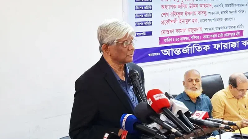 পানির ন্যায্য হিস্যার জন্য ভারতকে রাজনৈতিক-সামাজিকভাবে চাপ দিতে হবে